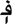 Currency Symbol AFA (Afghanistan Afghani) - Forex - Investopedia